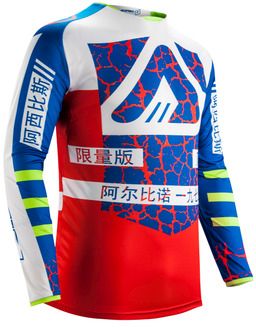 **MX AVENGER JERSEY RED/BLUE NOW £12.00